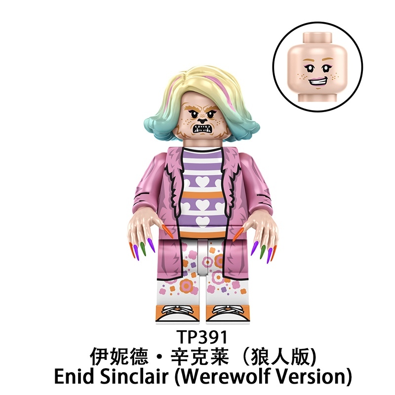 The Addams Family TP1048