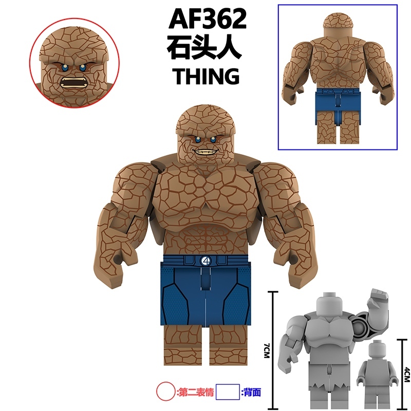 Marvel AF360-AF363