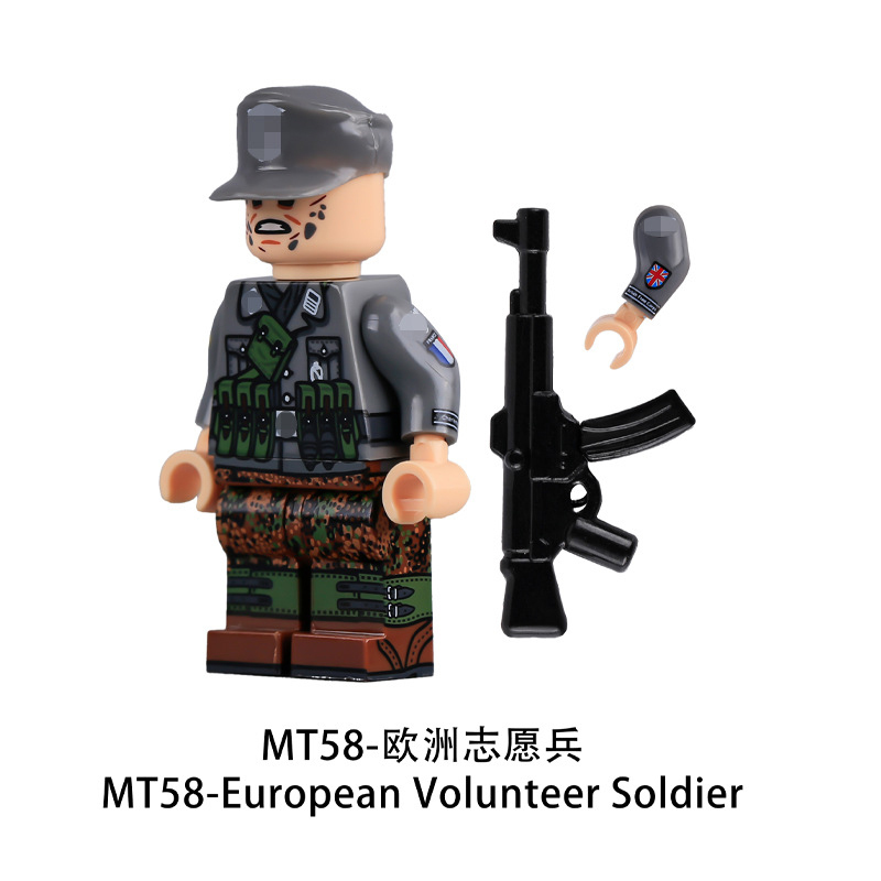 Military Soldier Series MT56-MT59