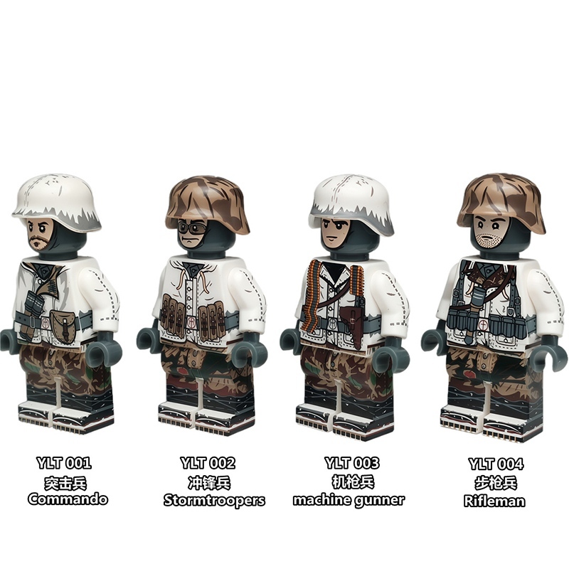 Military Soldier Series YLT001-YLT004