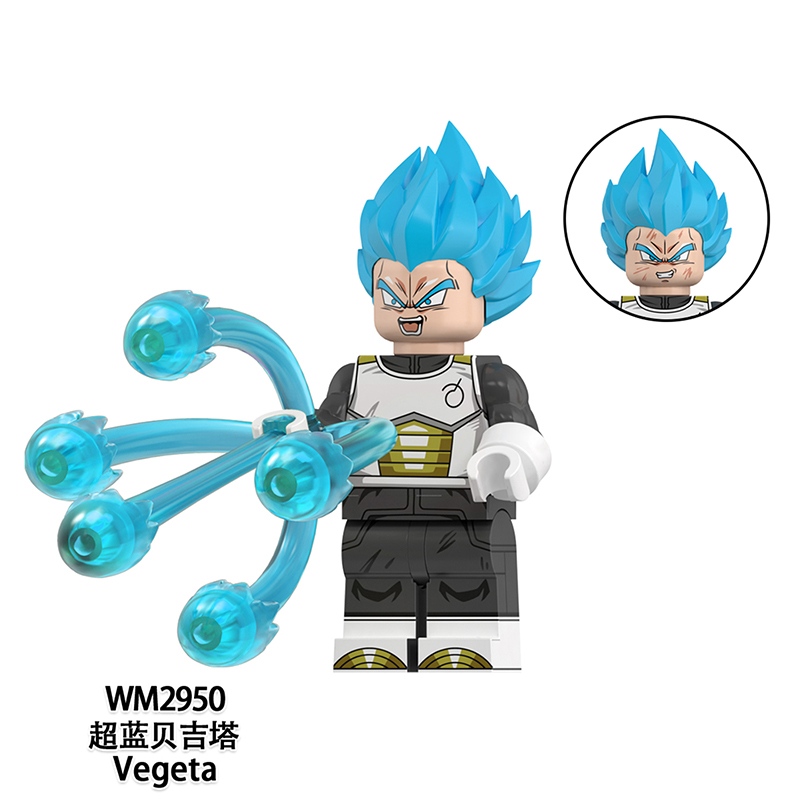 Dragon Ball Z WM6212,Dragon Ball