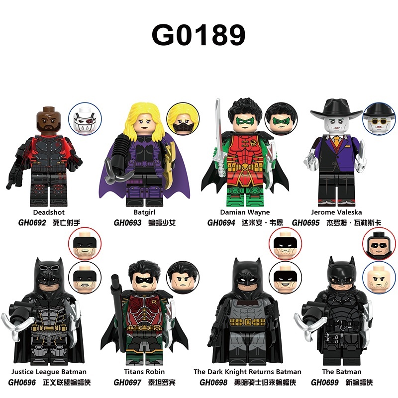 DC G0189