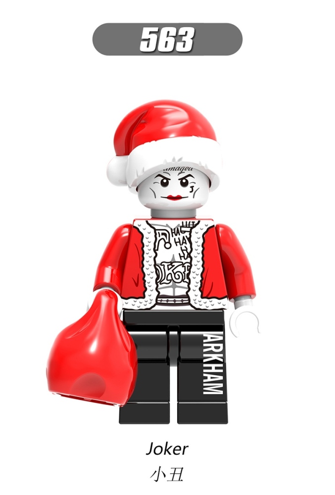 Christmas Seris DC marvel star wars X0154