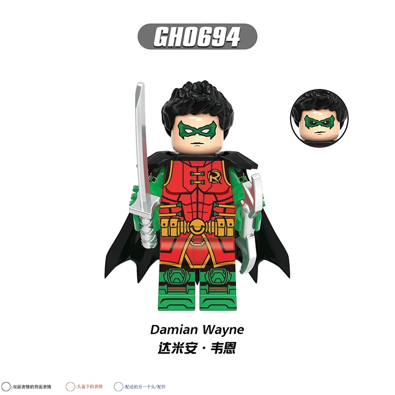 DC G0189