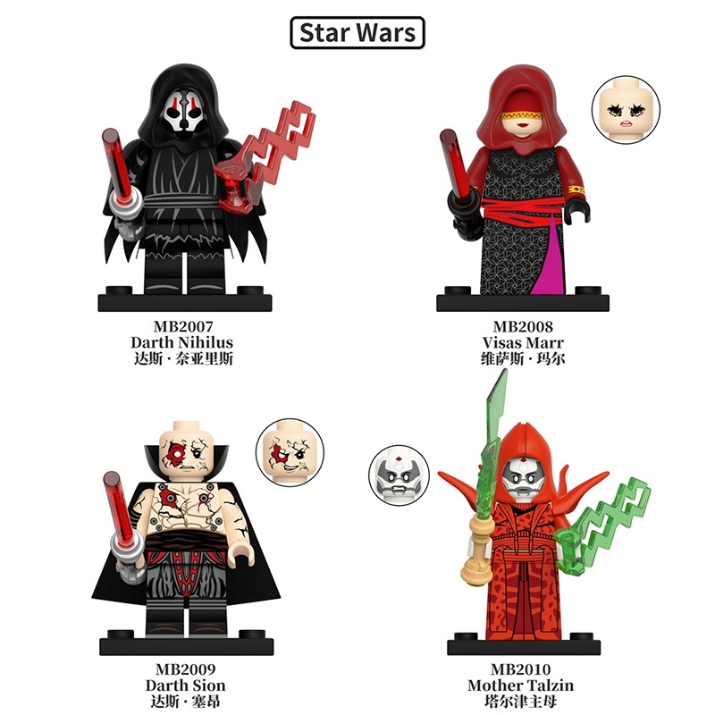 Star Wars MB2007-MB2010