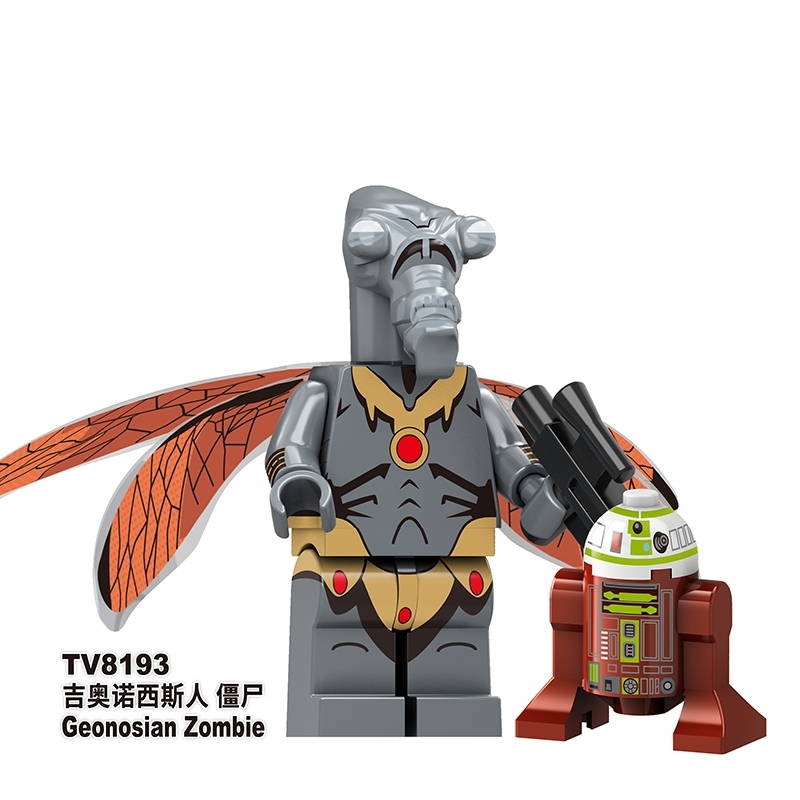 Star Wars TV6121