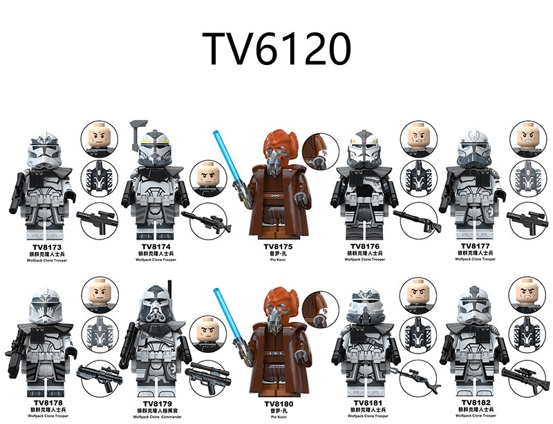 Star Wars TV6120
