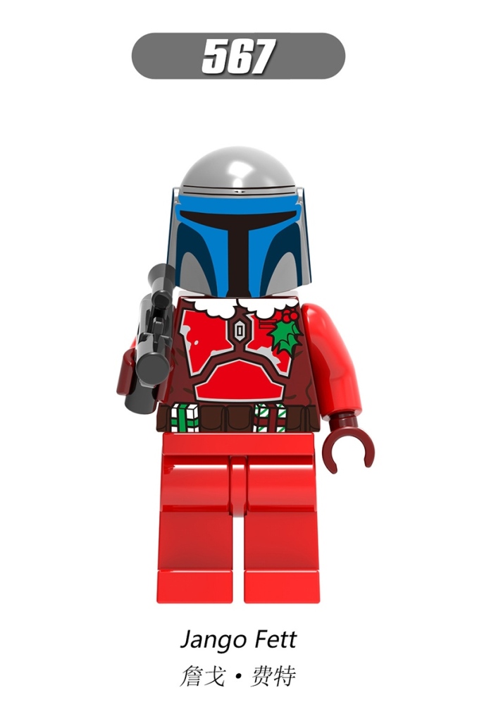 Christmas Seris DC marvel star wars X0154