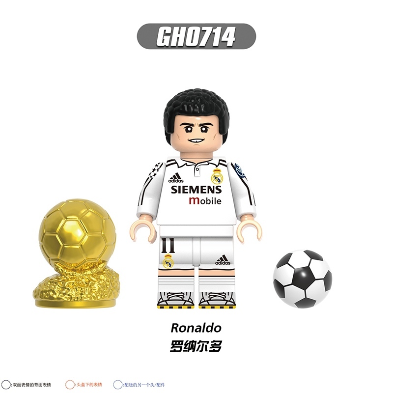 FIFA World Cup G0191