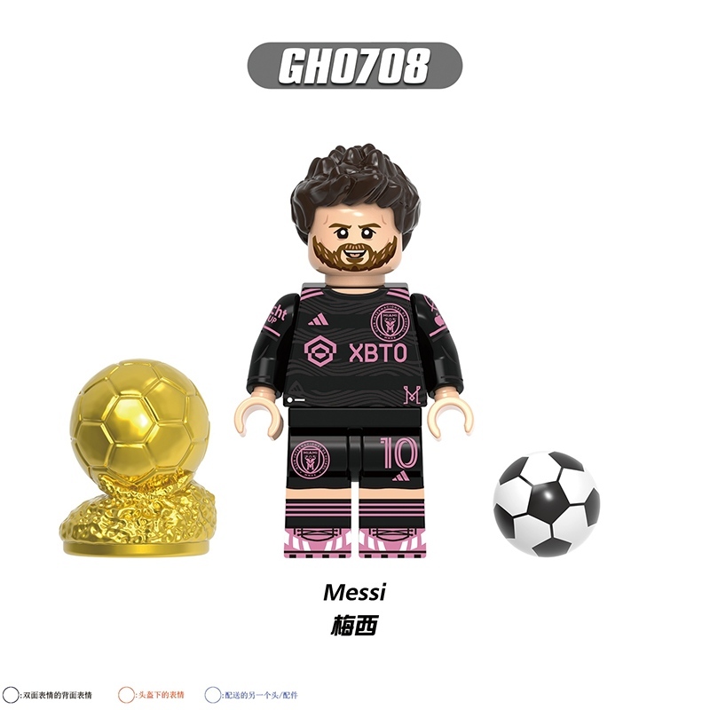 FIFA World Cup G0191