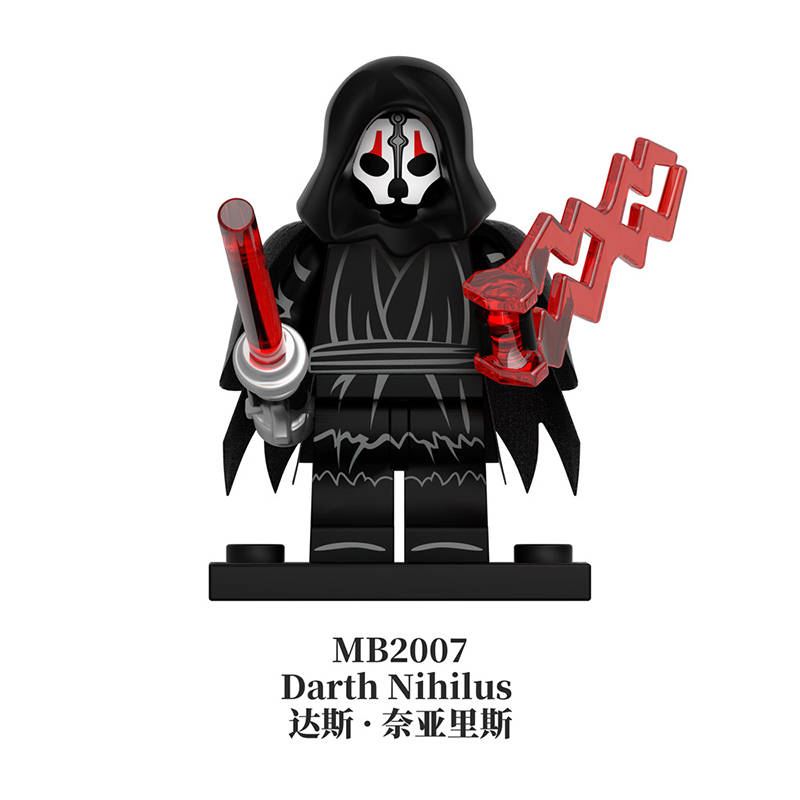 Star Wars MB2007-MB2010