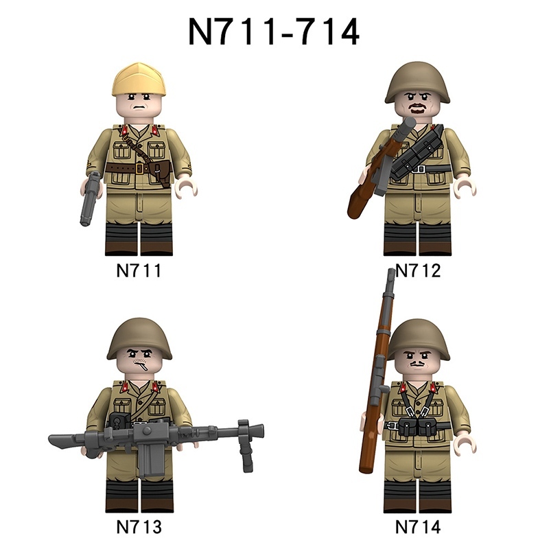 Military Soldier Series N711-N714