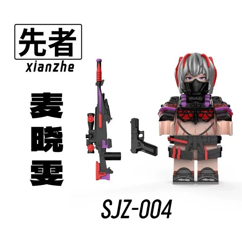 Delta Force SJZ004-SJZ006