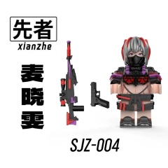SJZ004