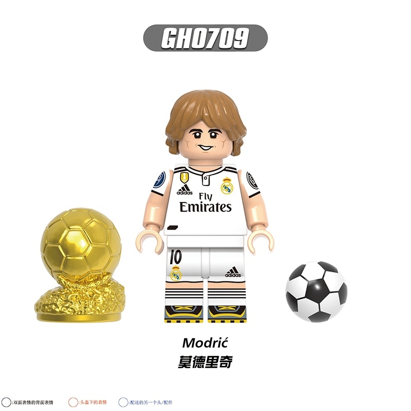 FIFA World Cup G0191