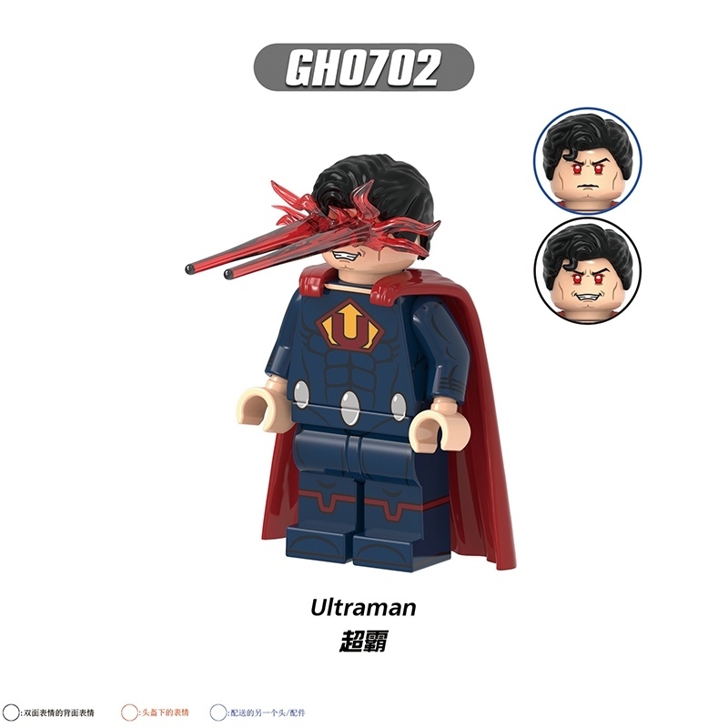 DC G0190