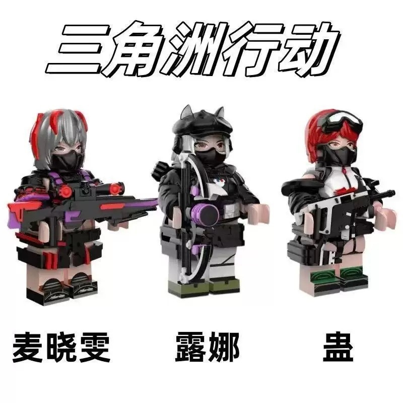 Delta Force SJZ004-SJZ006