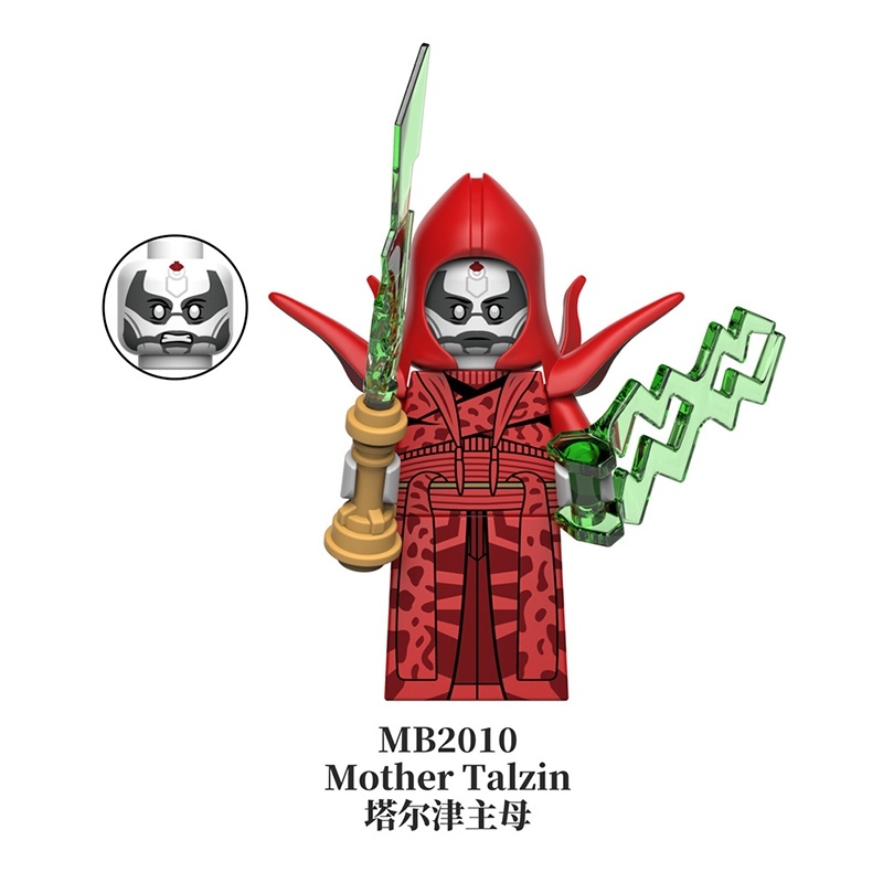 Star Wars MB2007-MB2010