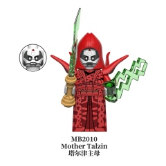 MB2010