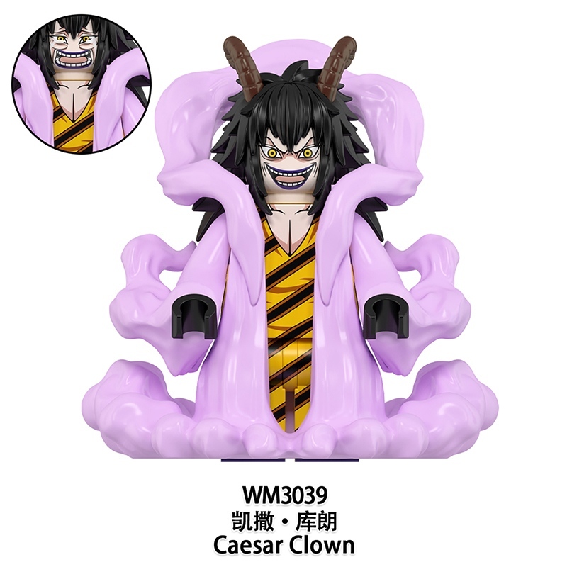 ONE PIECE WM6222