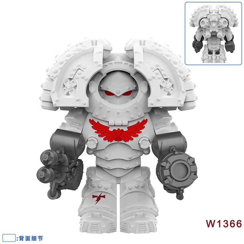 Warhammer 40K W1365-W1372