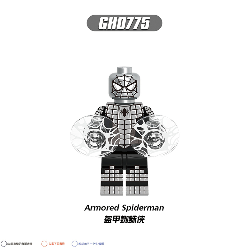 Marvel G0199