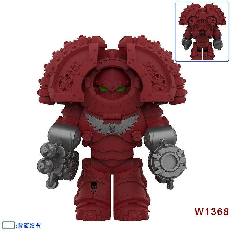 Warhammer 40K W1365-W1372