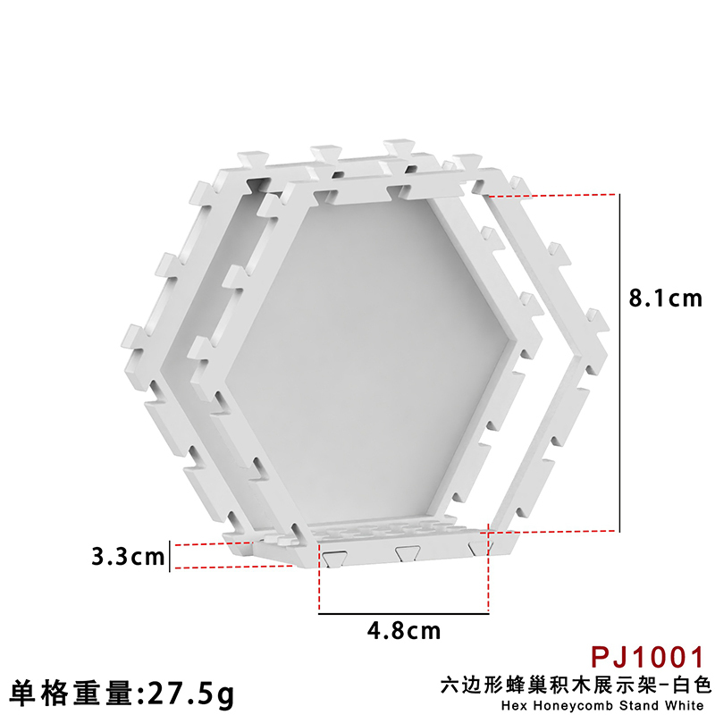 Minifigures Display Box PJ1001-PJ1008