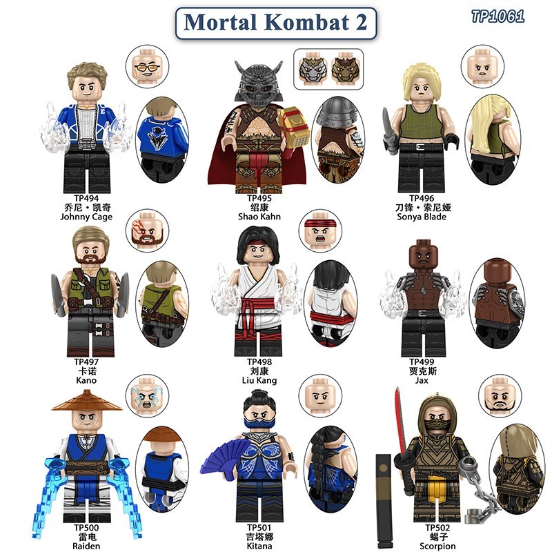 Mortal Kombat TP1061