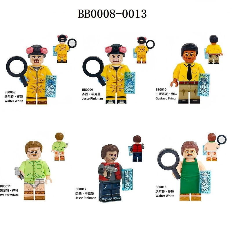 Breaking Bad BB0008-BB0013