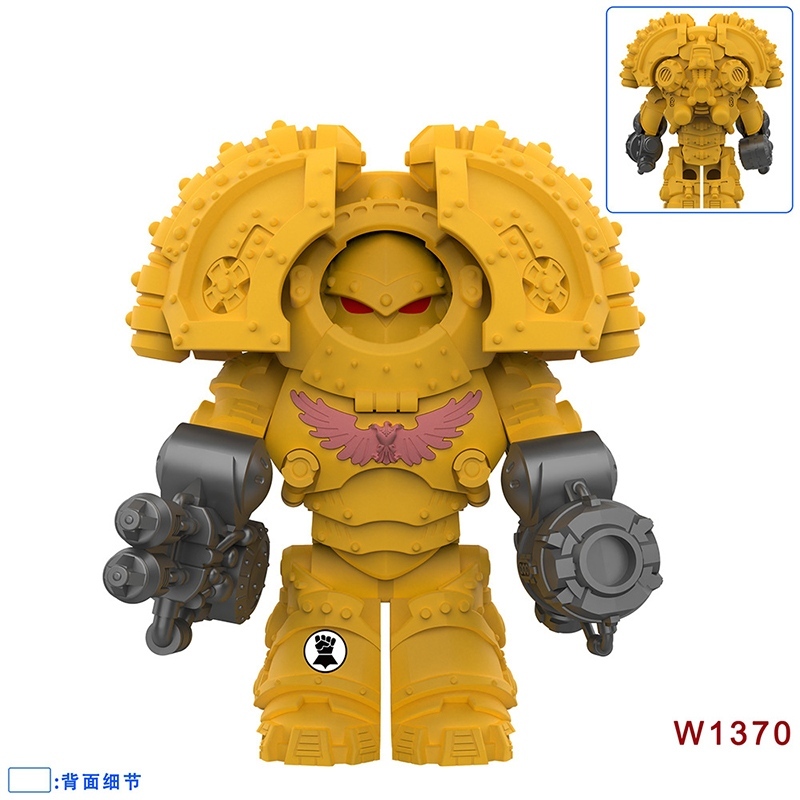 Warhammer 40K W1365-W1372