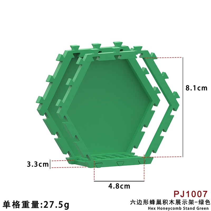 Minifigures Display Box PJ1001-PJ1008