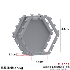 PJ1003