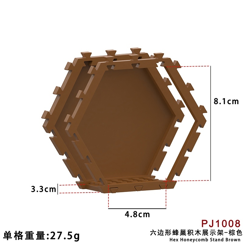 Minifigures Display Box PJ1001-PJ1008
