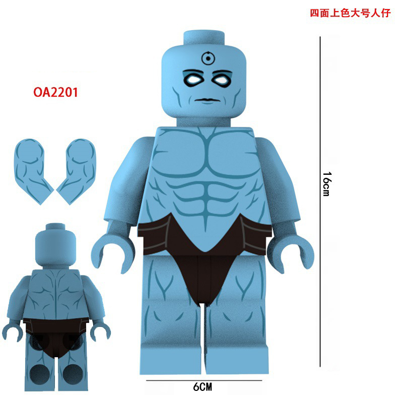 DC Up-Scaled Minifigures OA2201-OA2211