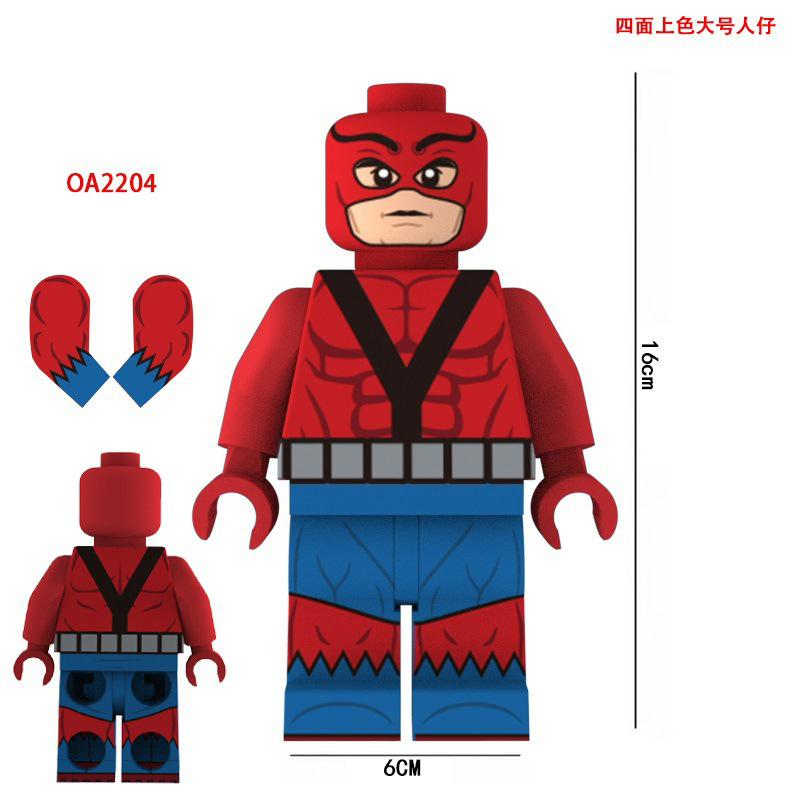 DC Up-Scaled Minifigures OA2201-OA2211