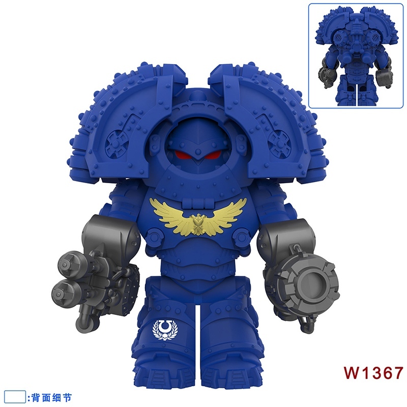 Warhammer 40K W1365-W1372