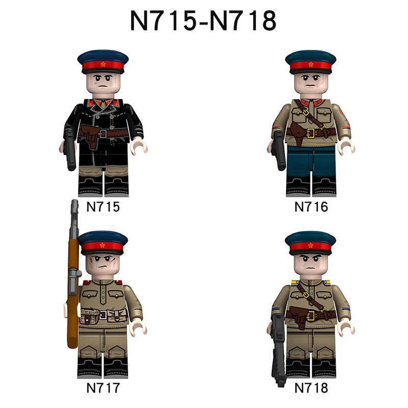 Military Soldier Series N715-N718