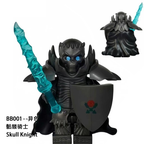 Berserk BB001YS