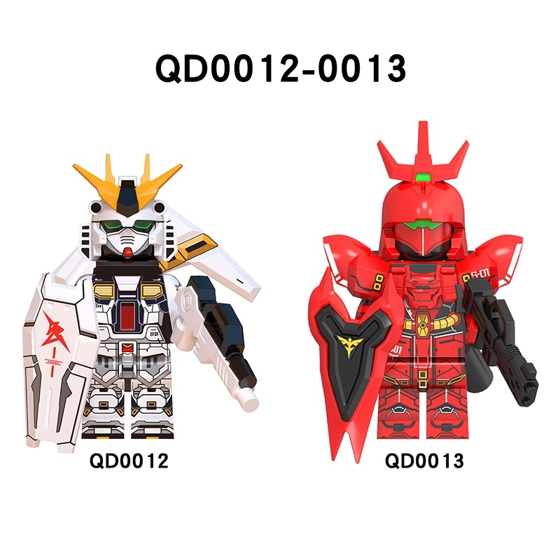 GUNDAM QD0012-QD0013