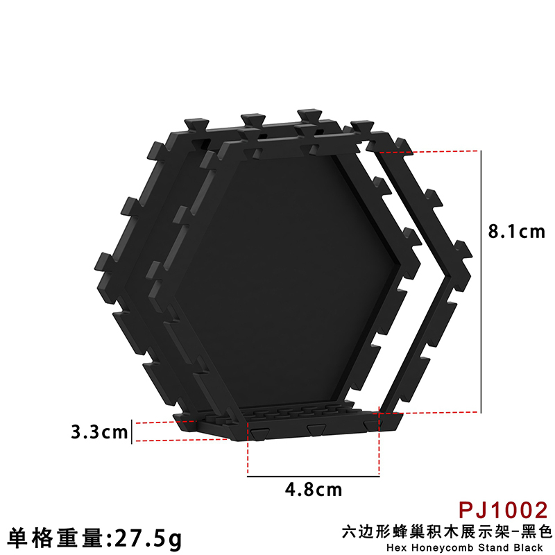 Minifigures Display Box PJ1001-PJ1008