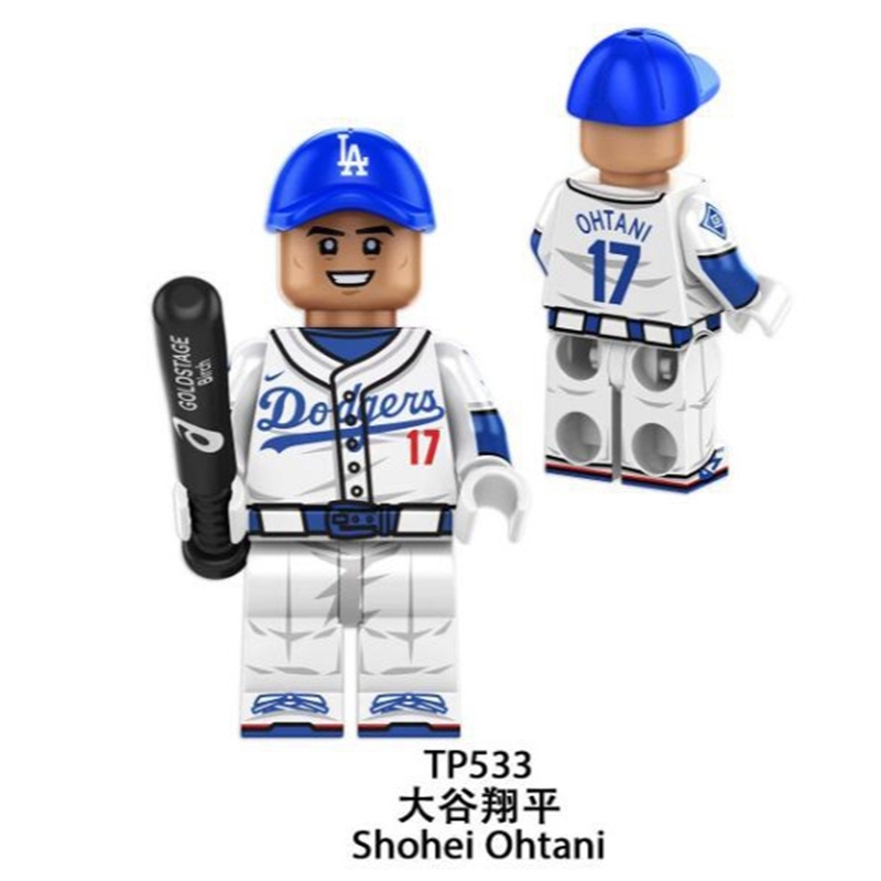 Shohei Ohtani TP533
