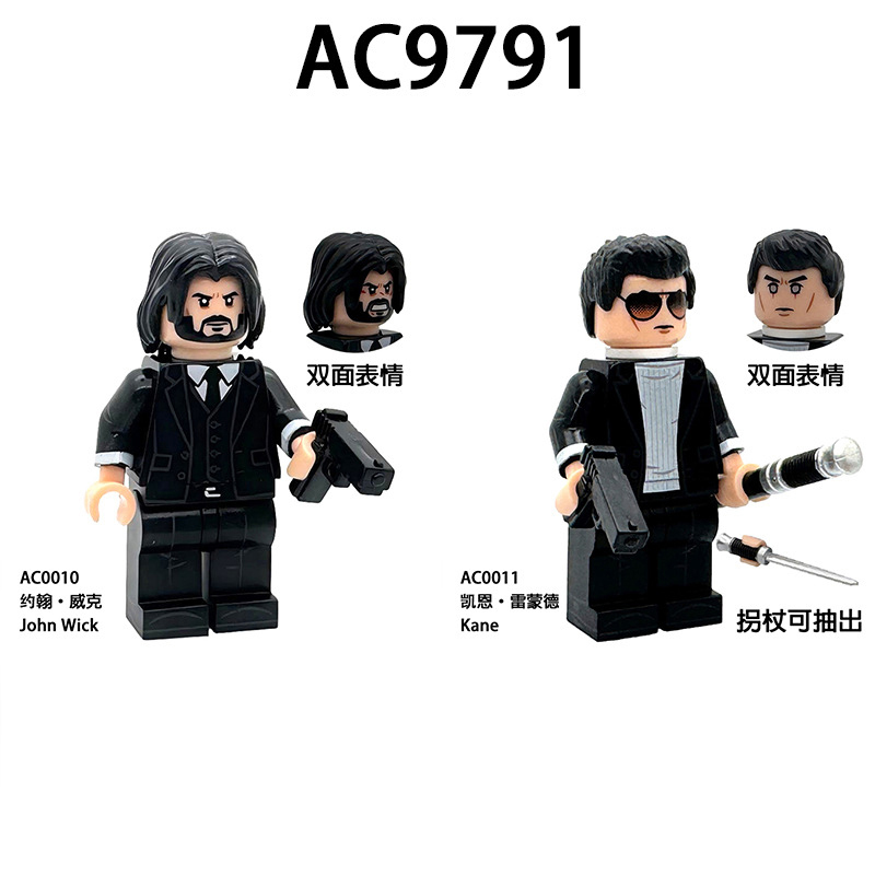 John Wick AC9791