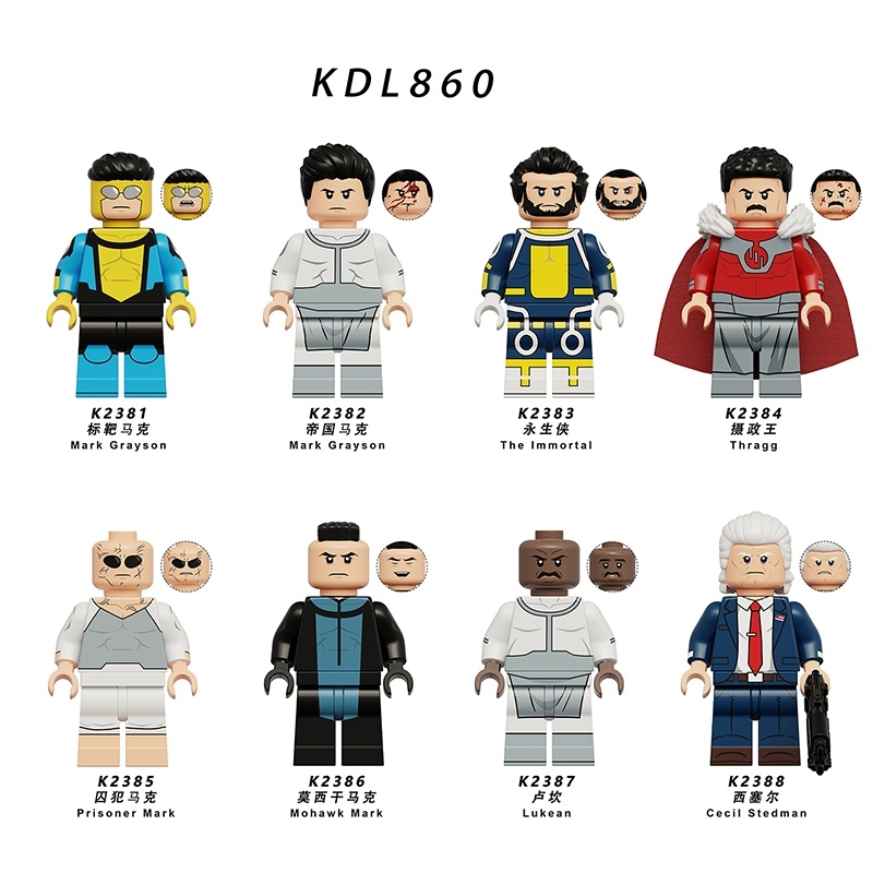 Invincible KDL860