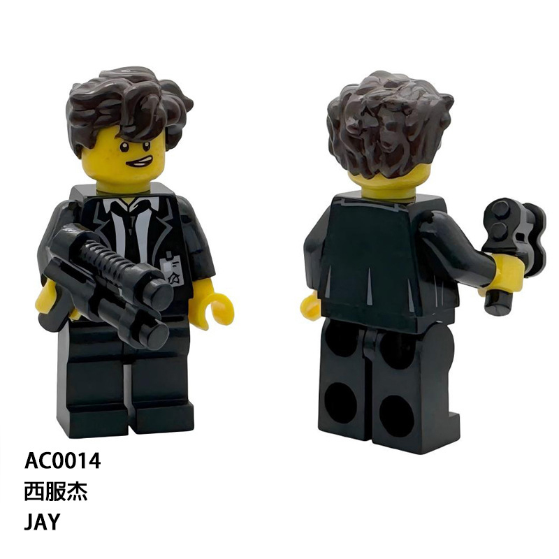 Ninjago Masters of Spinjitzu AC0014