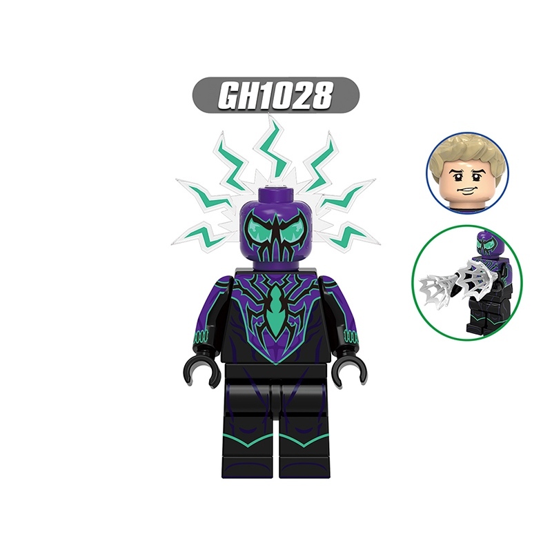 Marvel G0232