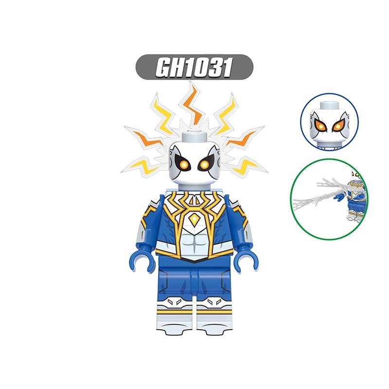 Marvel G0232