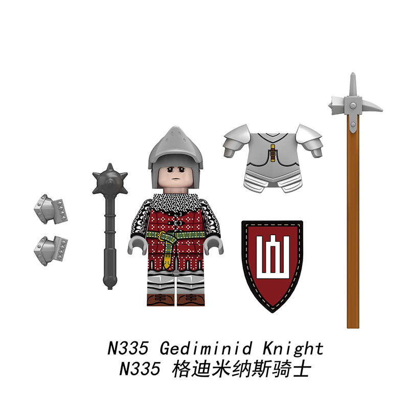 Military Soldier Series N335-N338