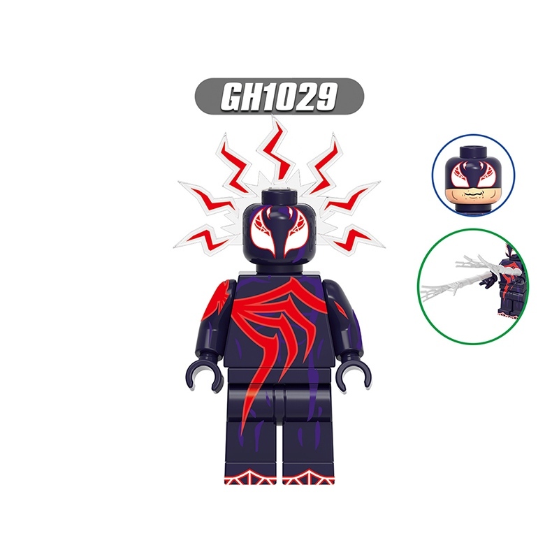 Marvel G0232