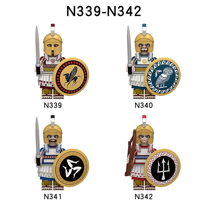 Military Soldier Series N339-N342